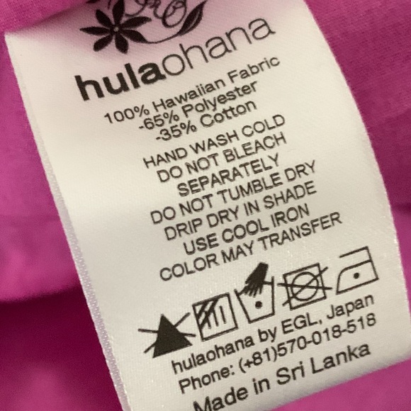 Beautiful Hawaiian woman’s dress free size - Picture 11 of 13